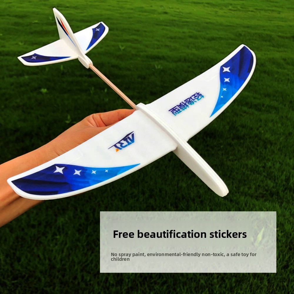 Kids Outdoor Exercise Equipment - New PP Foam Double Wing Airplane