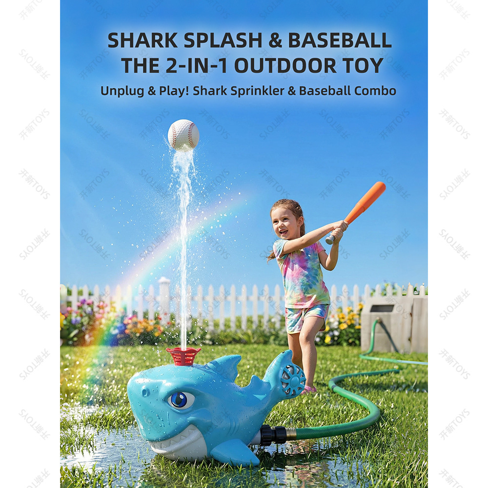 Cartoon Shark Sprinkler Outdoo - مراجعة Kids Outdoor Yard Tools وسعره