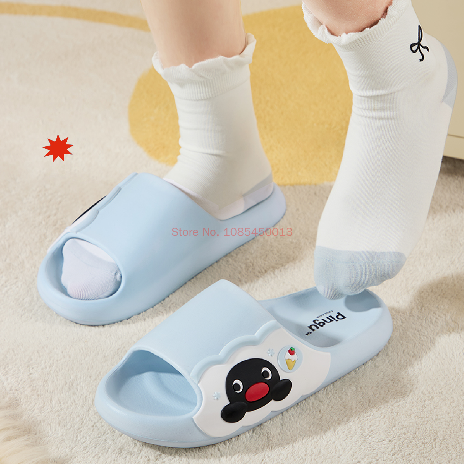 Official Genuine Pingu Slide S - مراجعة Kids Outdoor Clothing وسعره