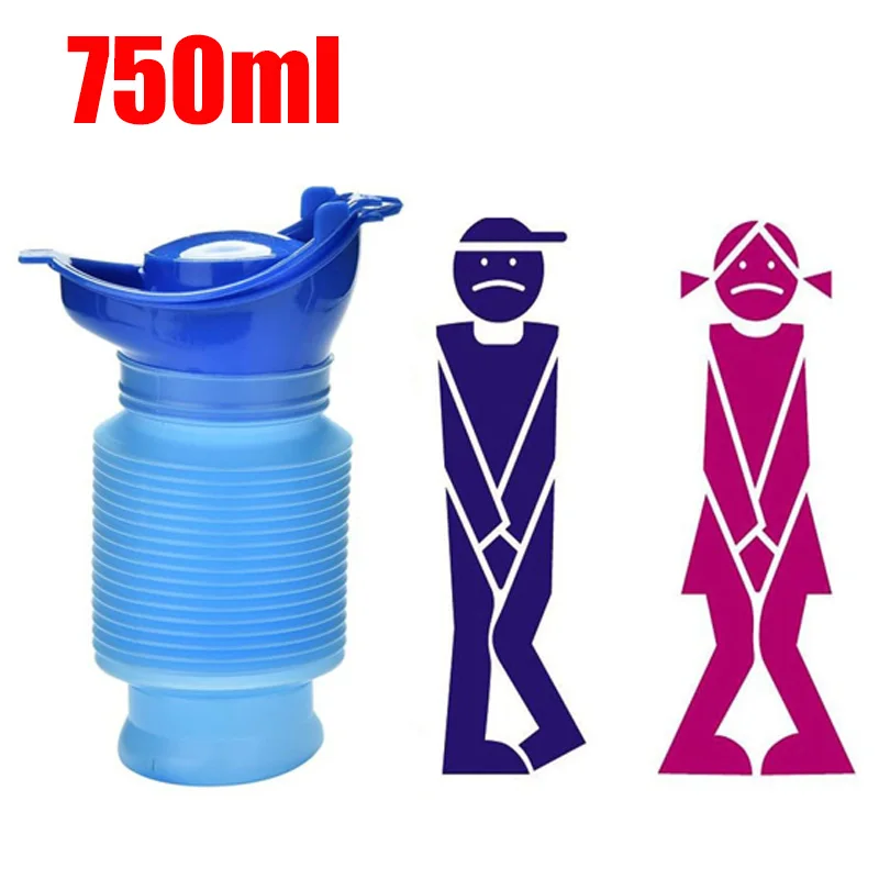 750ml Adult Urinal Portable Sh - مراجعة Kids Outdoor Urinal وسعره