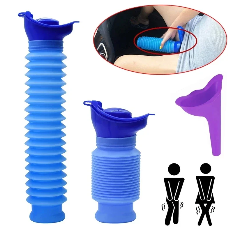 750ml Adult Urinal Portable Sh - مراجعة Kids Outdoor Urinal وسعره
