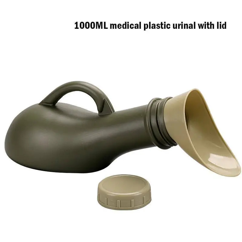 New 1000ml Portable Urinal Bot - مراجعة Kids Outdoor Urinal وسعره