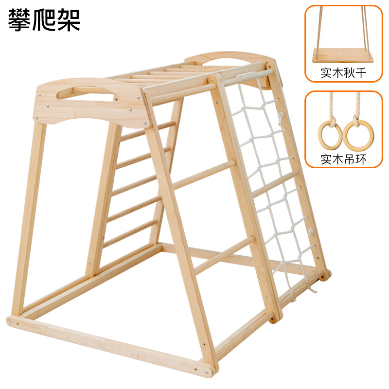 Jungle Gym Kids Outdoor Childr - مراجعة Kids Outdoor Jungle Gym With Slide وسعره