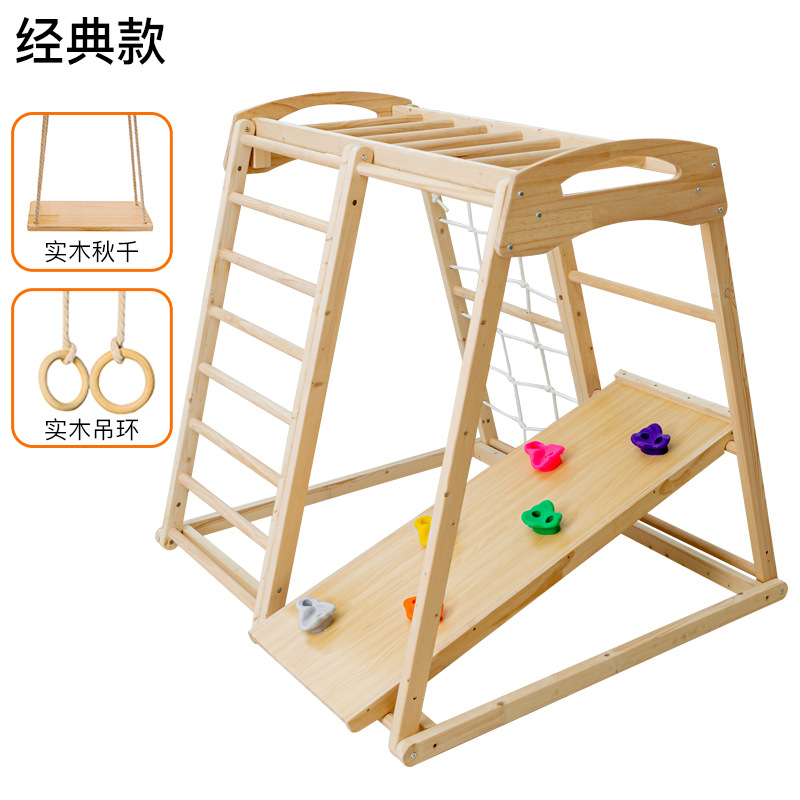 Jungle Gym Kids Outdoor Childr - مراجعة Kids Outdoor Jungle Gym With Slide وسعره