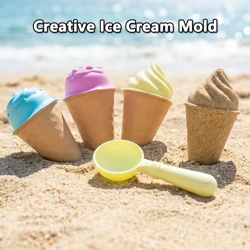 Kids Ice Cream Cone Sand Mold  - مراجعة Kids Outdoor Exercise Equipment وسعره