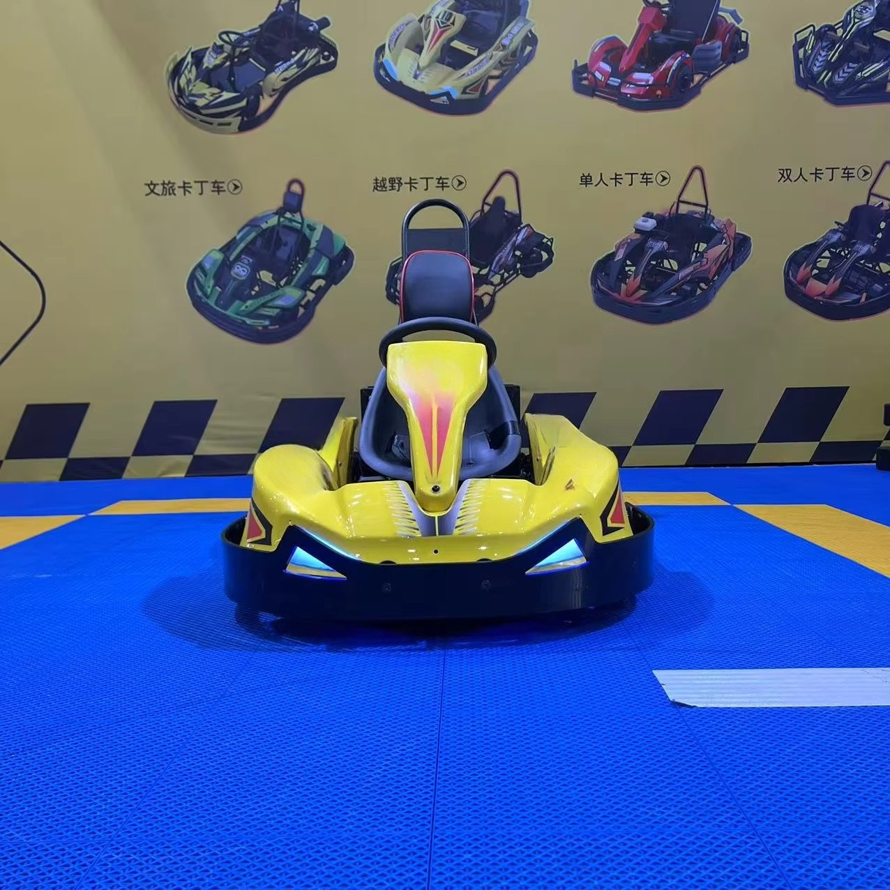 Electric Go Karts for Kids 250 - مراجعة Kids Outdoor Karting وسعره