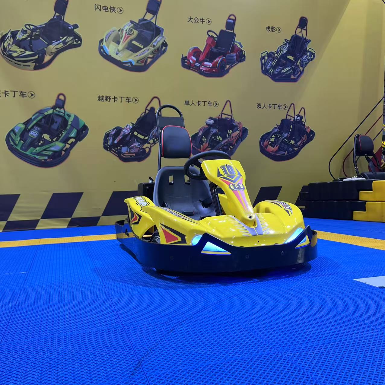Electric Go Karts for Kids 250 - مراجعة Kids Outdoor Karting وسعره
