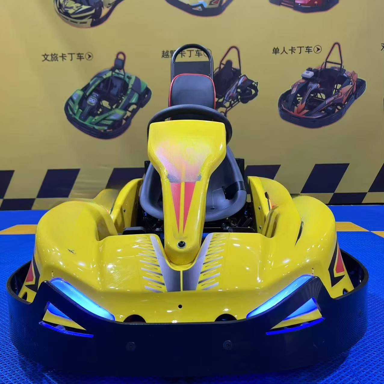 Electric Go Karts for Kids 250 - مراجعة Kids Outdoor Karting وسعره