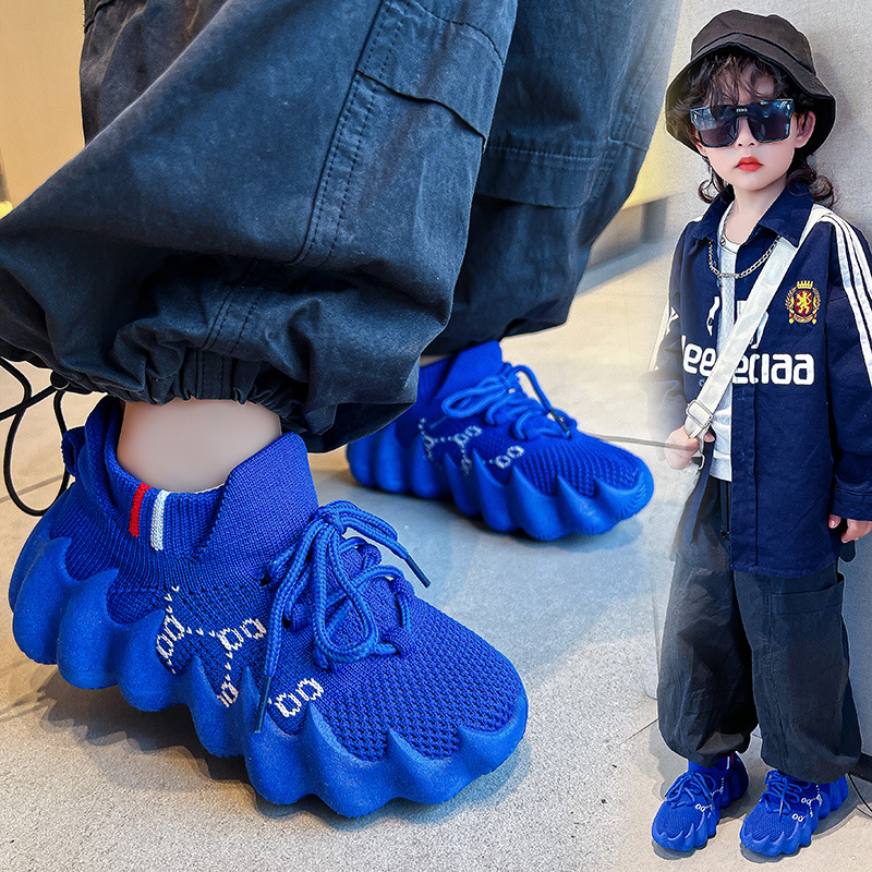 Children Mesh Sneakers Kids Br - مراجعة Kids Outdoor Net وسعره