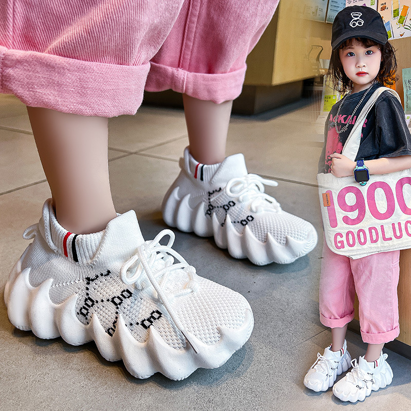 Children Mesh Sneakers Kids Br - مراجعة Kids Outdoor Net وسعره
