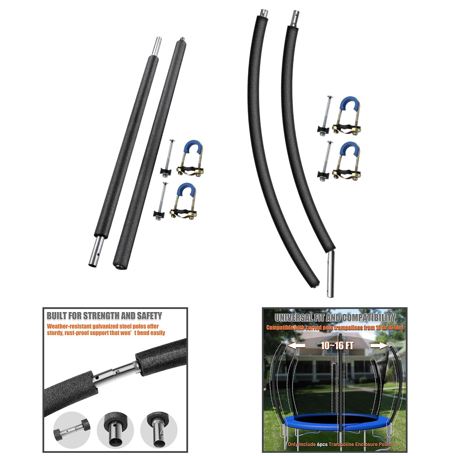 Two Section Trampoline Poles w - مراجعة Kids Outdoor Yard وسعره
