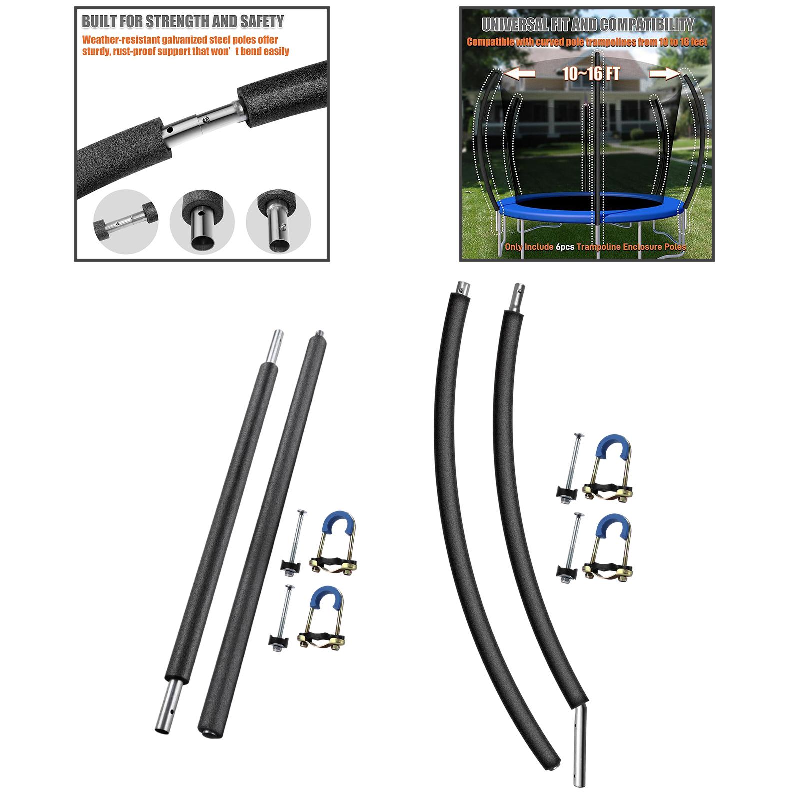 Two Section Trampoline Poles w - مراجعة Kids Outdoor Yard وسعره