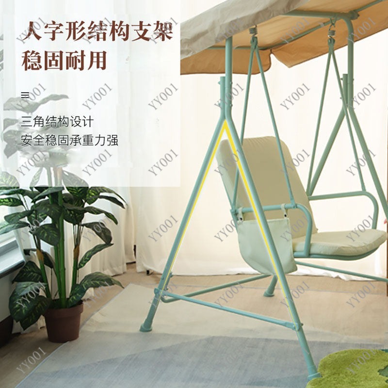 Outdoor Metal Swing Chair Indo - مراجعة Kids Outdoor Hammock Swing وسعره