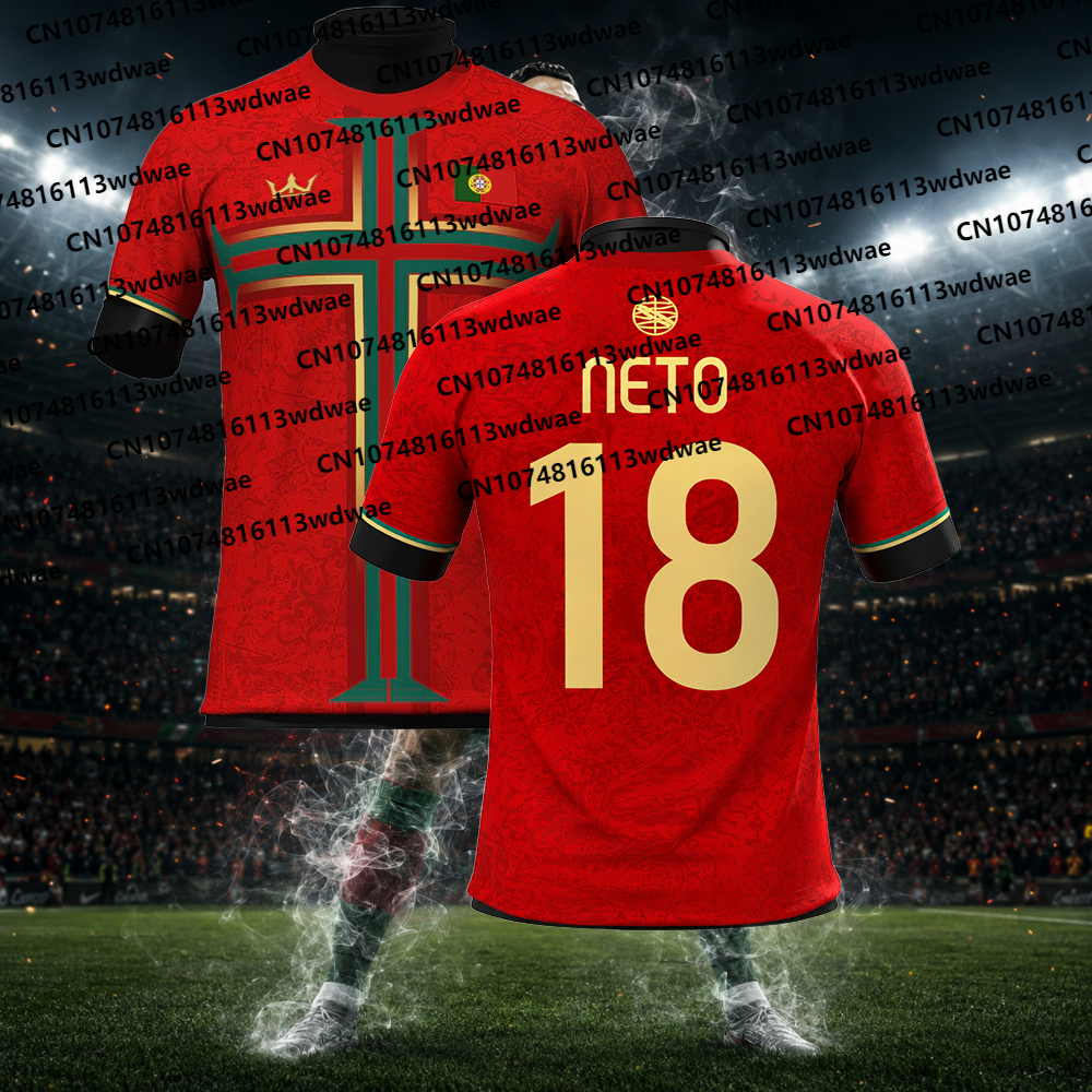 2026 New Portuguesa Football J - مراجعة Kids Outdoor Clothing وسعره