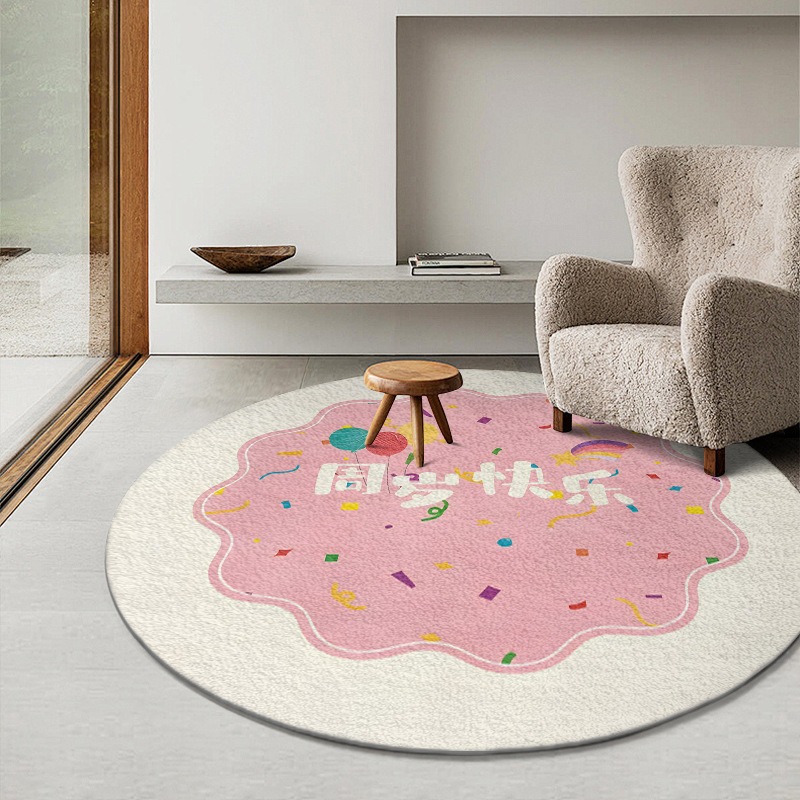 Round Rug Animal Print Cartoon - مراجعة Kids Outdoor Chair And Table وسعره