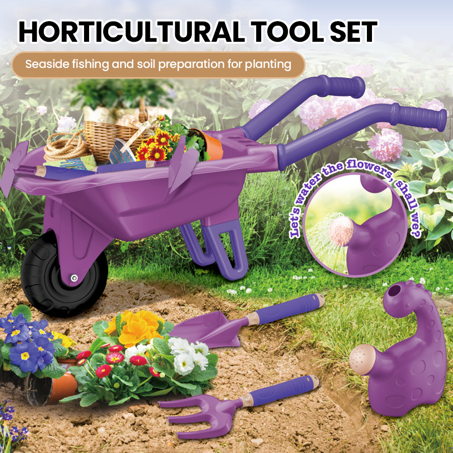 Kids Wheelbarrow Gardening Too - مراجعة Kids Outdoor Yard Tools وسعره