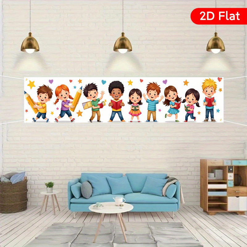 VIKAMA Back to School Yard Ban - مراجعة Kids Outdoor Yard وسعره