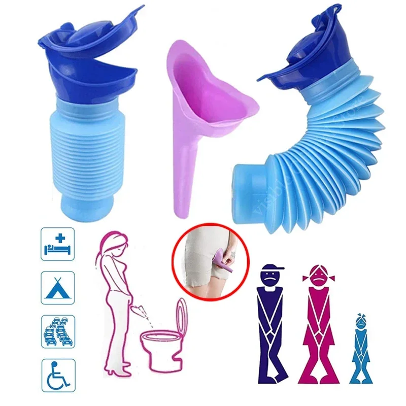 Adult Urinal Portable Shrinkab - مراجعة Kids Outdoor Urinal وسعره