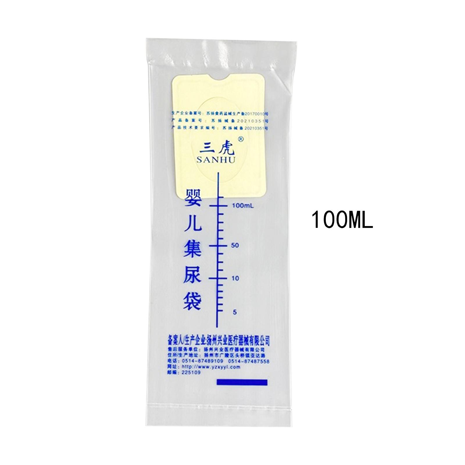 50x Pediatric Urine Bags for K - مراجعة Kids Outdoor Urinal وسعره