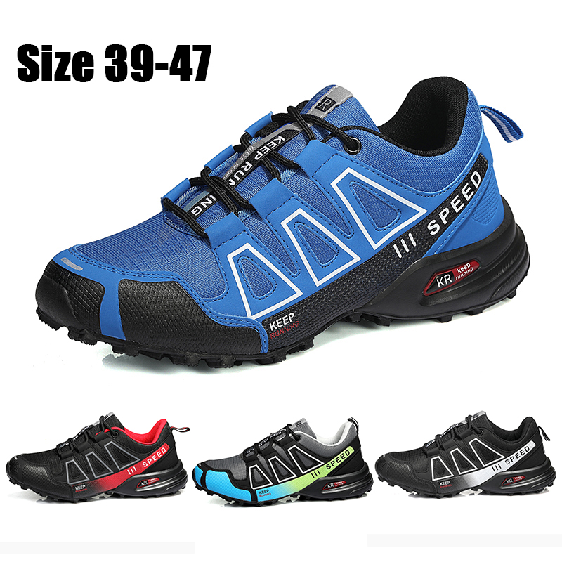 New Men's Boots Outdoor Hiking - مراجعة Kids Outdoor Net وسعره