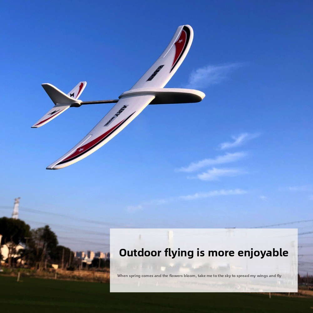 New PP Foam Double Wing Airpla - مراجعة Kids Outdoor Exercise Equipment وسعره