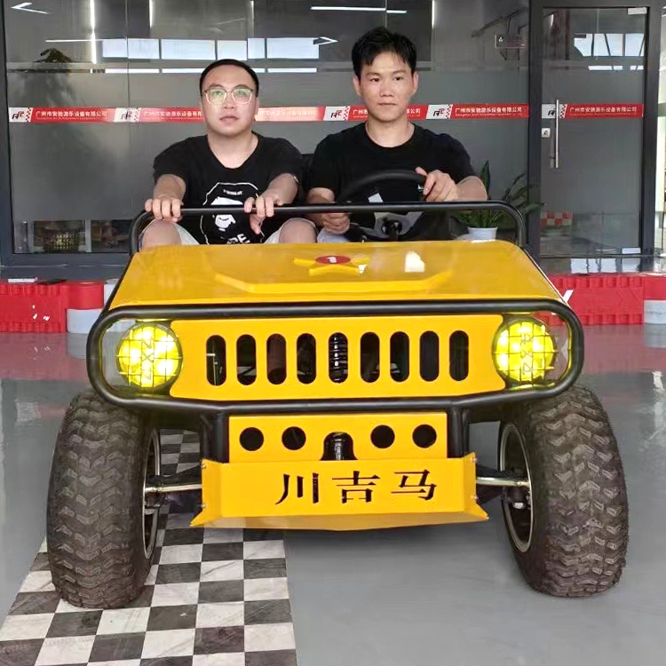 Quality All Terrain Outdoor Sp - مراجعة Kids Outdoor Karting وسعره