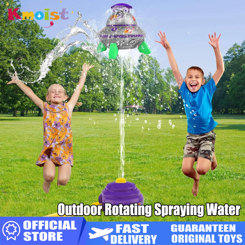 Backyard Lawn Yard Game Outdoo - مراجعة Kids Outdoor Yard Tools وسعره