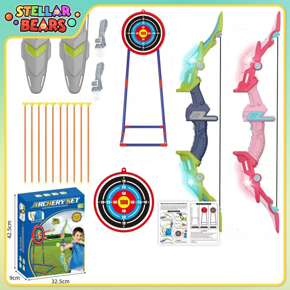 Bows and Arrow Sets with Verti - مراجعة Kids Outdoor Archery Set وسعره