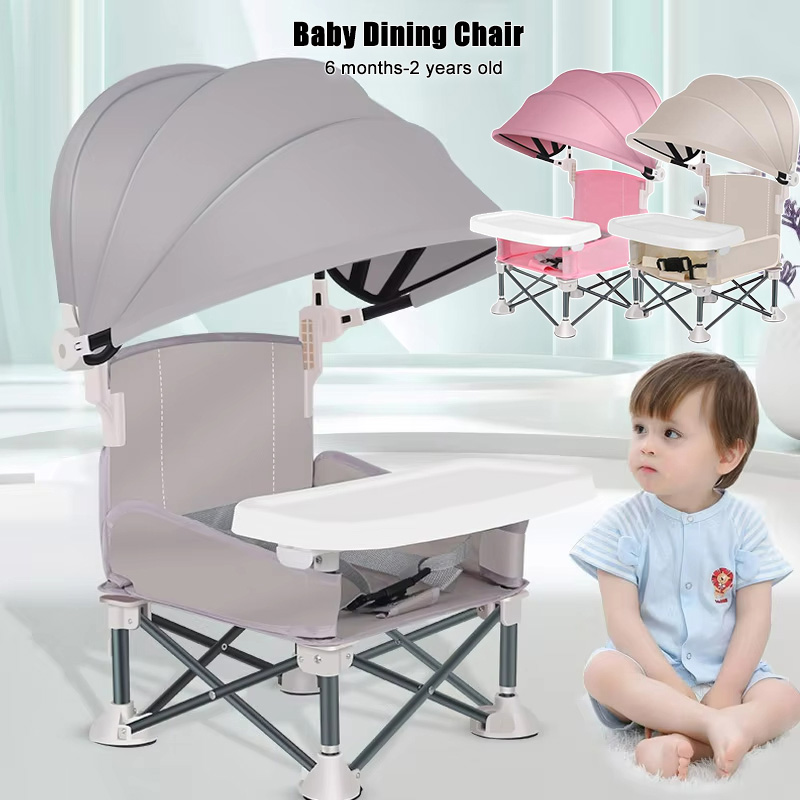 Baby Foldable Dining Chair Alu - مراجعة Kids Outdoor Chair And Table وسعره