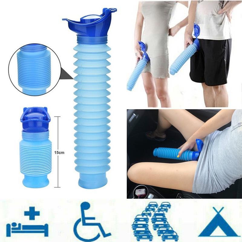 750ML Portable Standing Pee Bo - مراجعة Kids Outdoor Urinal وسعره