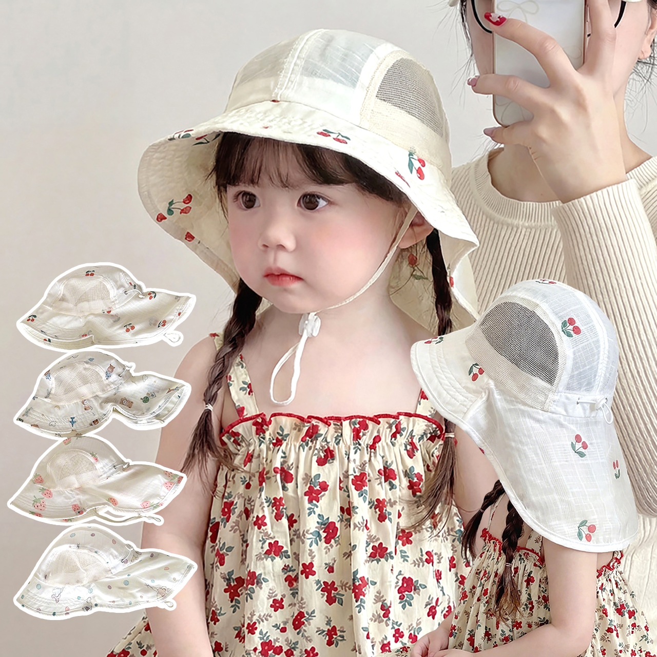 Summer Baby Beach Hat Outdoor  - مراجعة Kids Outdoor Net وسعره
