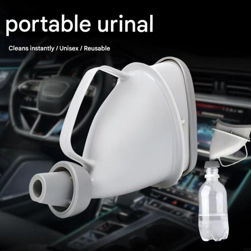  Emergency Urinals with Foldab - مراجعة Kids Outdoor Urinal وسعره