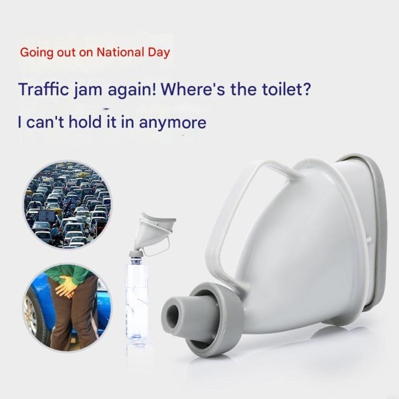  Emergency Urinals with Foldab - مراجعة Kids Outdoor Urinal وسعره